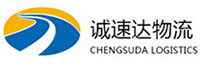 湖州到桥西区物流公司